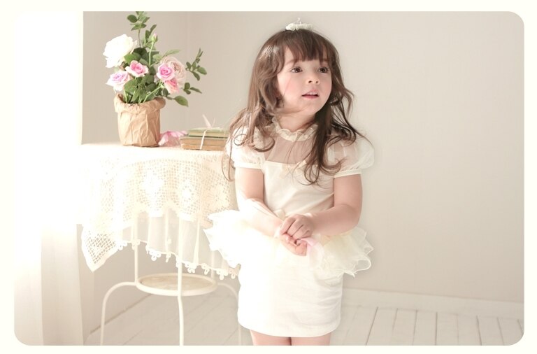 Deluxe Aroa Cream Skirt ( Made in Korea)