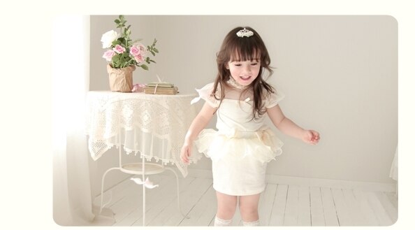 Deluxe Aroa Cream Skirt ( Made in Korea)