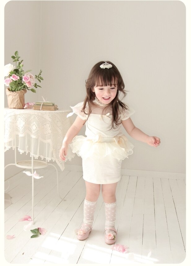 Deluxe Aroa Cream Skirt ( Made in Korea)