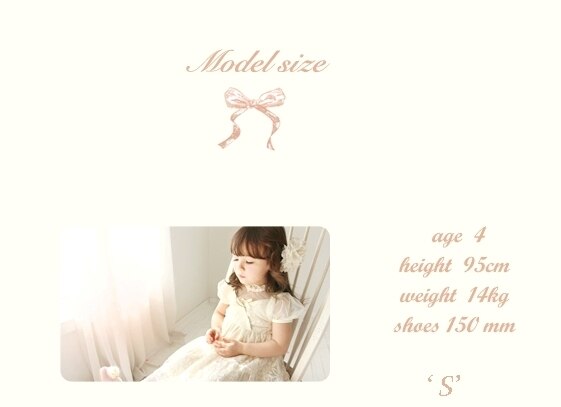 Deluxe Avene Ivory Dress ( Made in Korea)