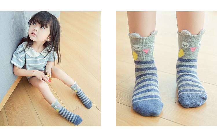Woodland, 4 Pairs Cute Animal Print Girl Ankle Socks