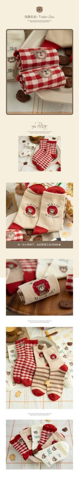 Women Winter Red Bear Socks - 3 Pairs In A box